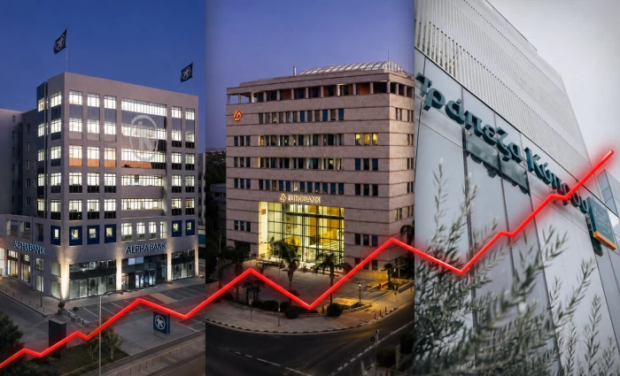 Πώς οι κυπριακές τράπεζες «τιμολογούν» τον πόλεμο